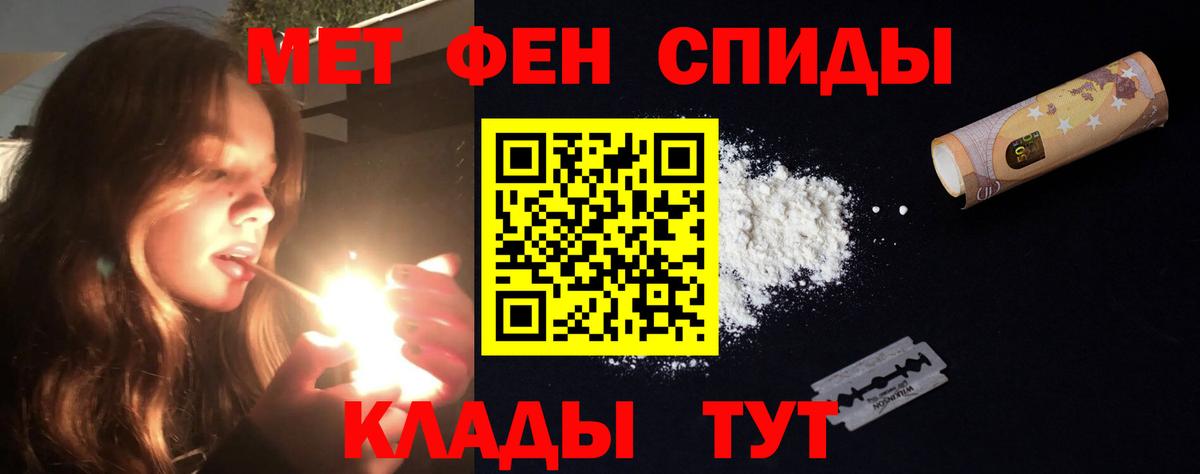 Кунгур  АМФ Premium  АМФ  Вход с VPN 