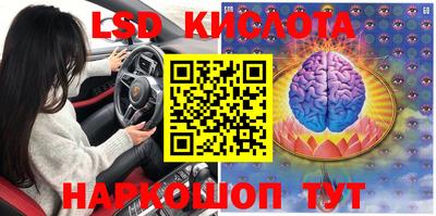 кокс Шелехов