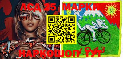 первитин Шебекино