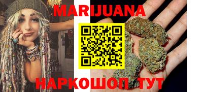 молекула духа Шахты