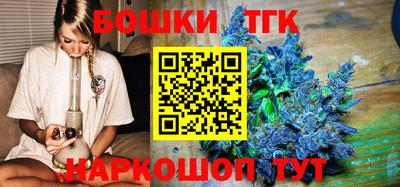 кокс Шелехов