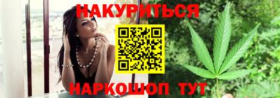 кокс Шелехов