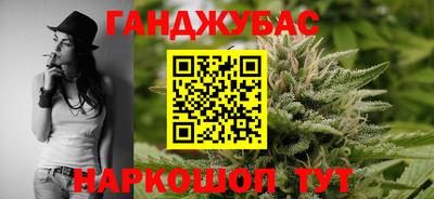 первитин Шебекино