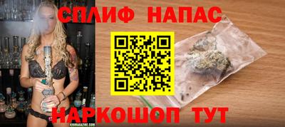 первитин Шебекино