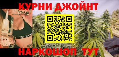 первитин Шебекино