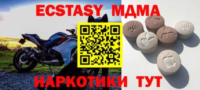первитин Шебекино