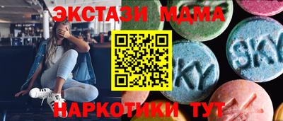 кокс Шелехов